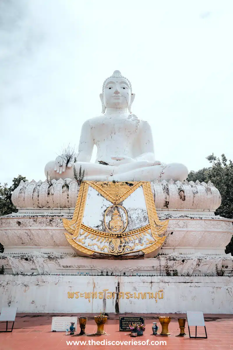 Wat Phra That Mae Yen 